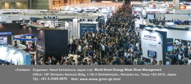 Organiser: Reed Exhibitions Japan Ltd. World Smart Energy Week Show Management