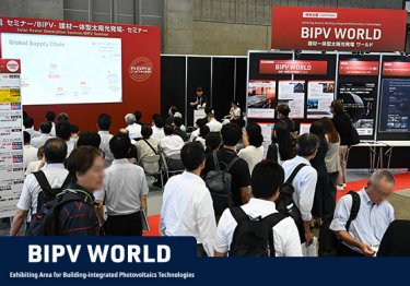 BIPV WORLD