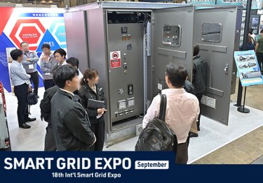 SMART GRID EXPO