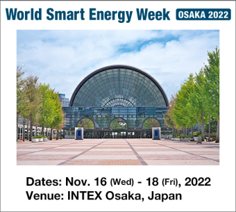 World Smart Energy Week