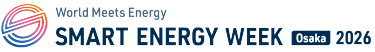 SMART ENERGY WEEK [Osaka]