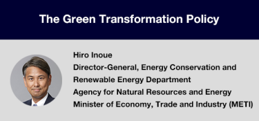 The Green Transformation Policy