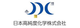 日本高純度化学株式会社