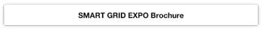 SMART GRID EXPO Brochure