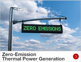 Zero-Emission Thermal Power Generation
