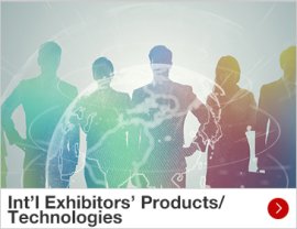 Int’l Exhibitors' Products/Technologies
