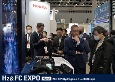 H2 & FC EXPO