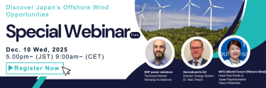 Special Webinar