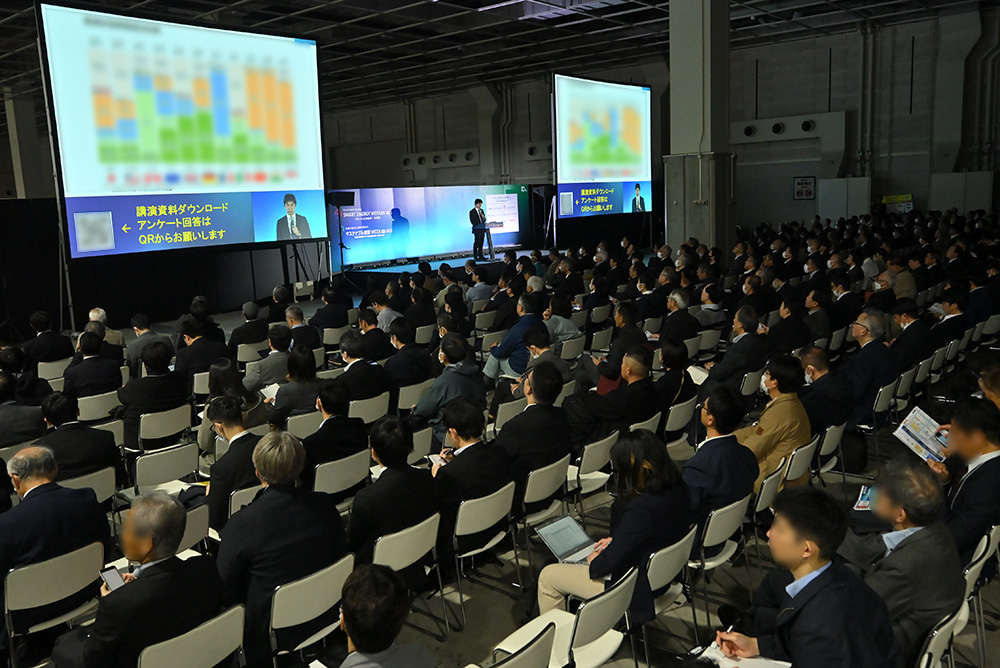 第14回 SMART ENERGY WEEK【関西】2026の様子 5枚目