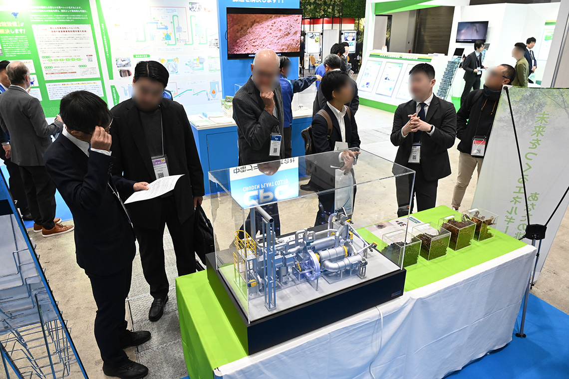 BIOMASS EXPO（バイオマス展）【秋】2026の様子 1枚目