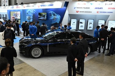 展会现场 5