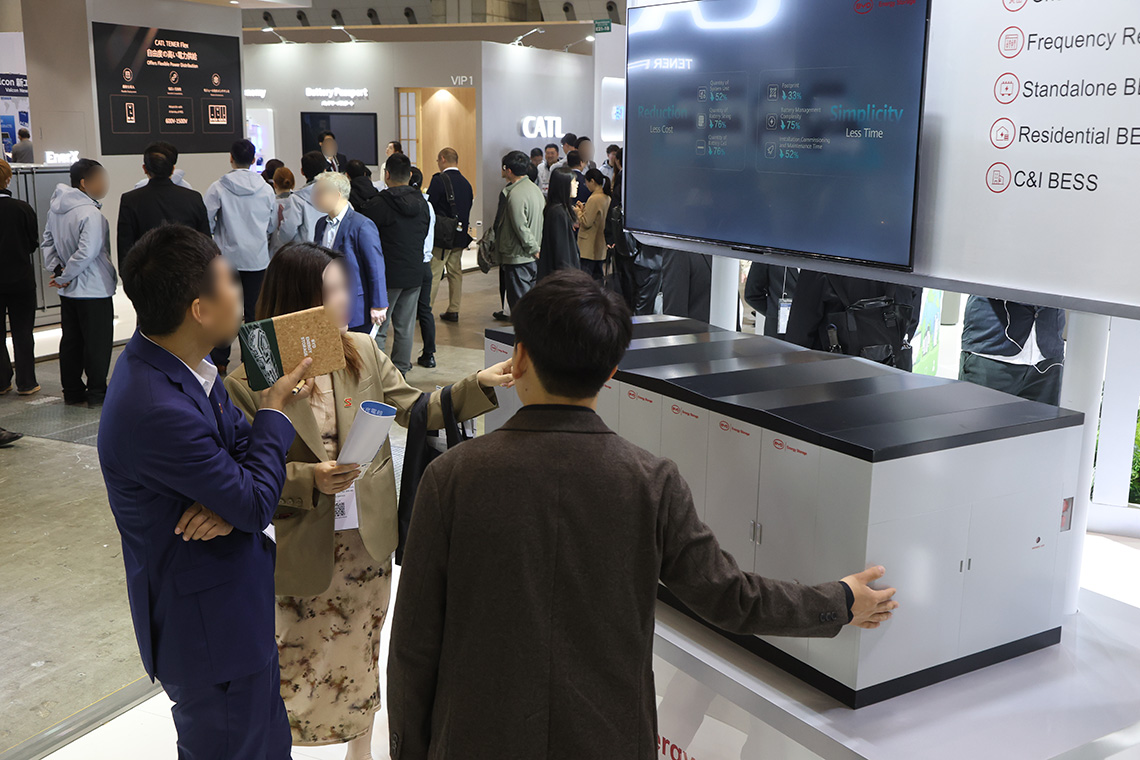 SMART GRID EXPO【秋】の様子 2枚目