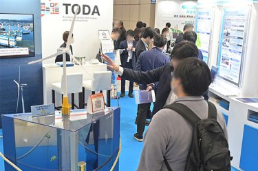 展会现场 9