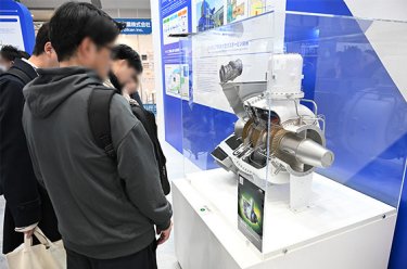 展会现场 11