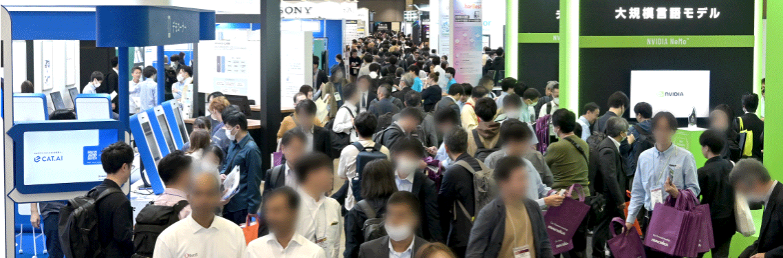 H2 POWER WORLD OSAKA -[関西]水素エネルギーワールド-