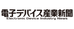 （株）産業タイムズ社