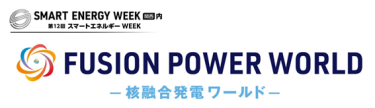 FUSION POWER WORLD