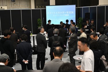 ネットワーキング交流会の様子